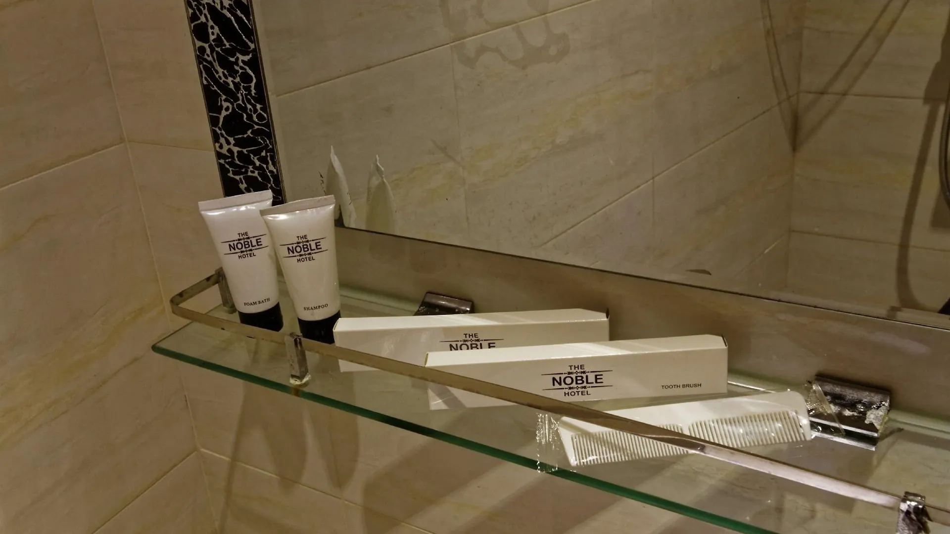 Noble Hotel Express, Check In 10Pm, Check Out 9Am Singapore